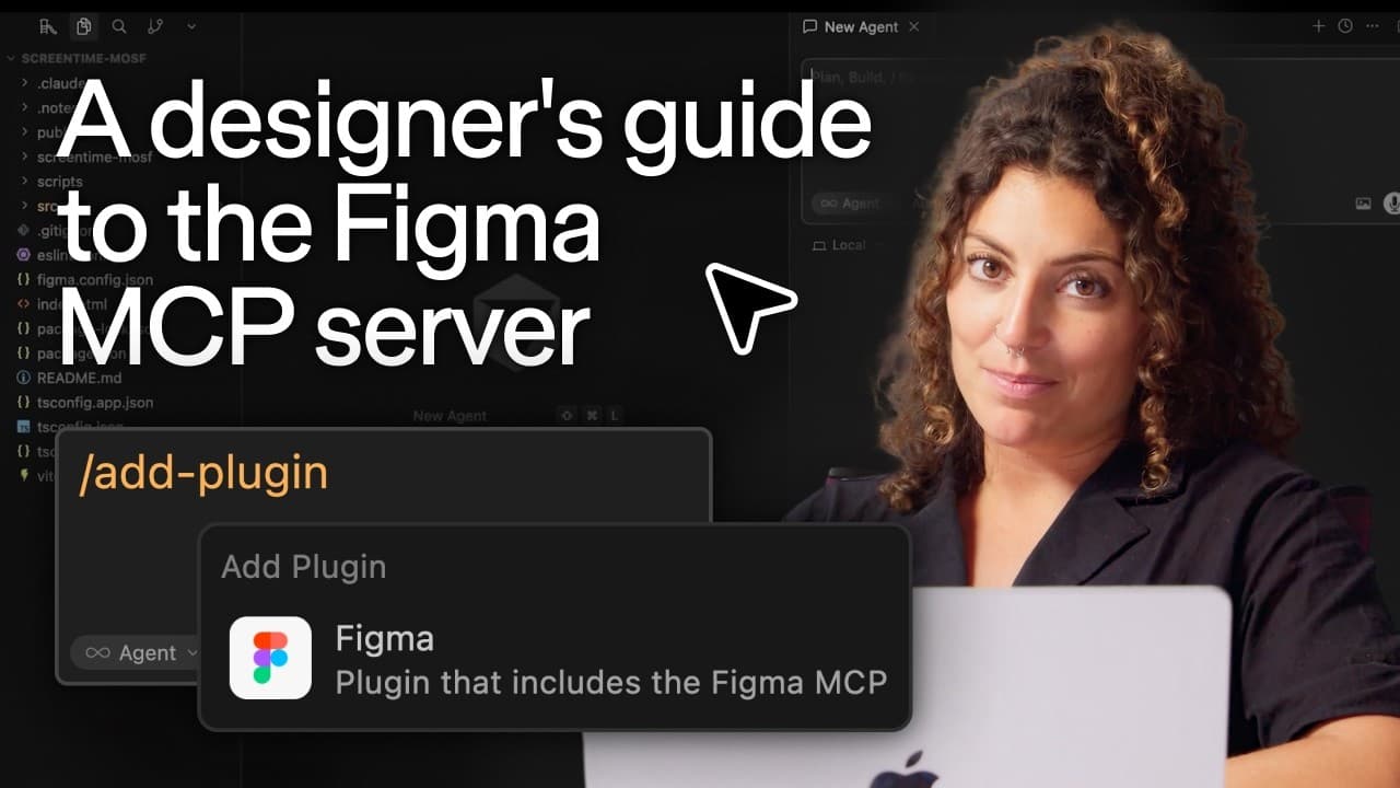 Getting started with the Figma MCP server