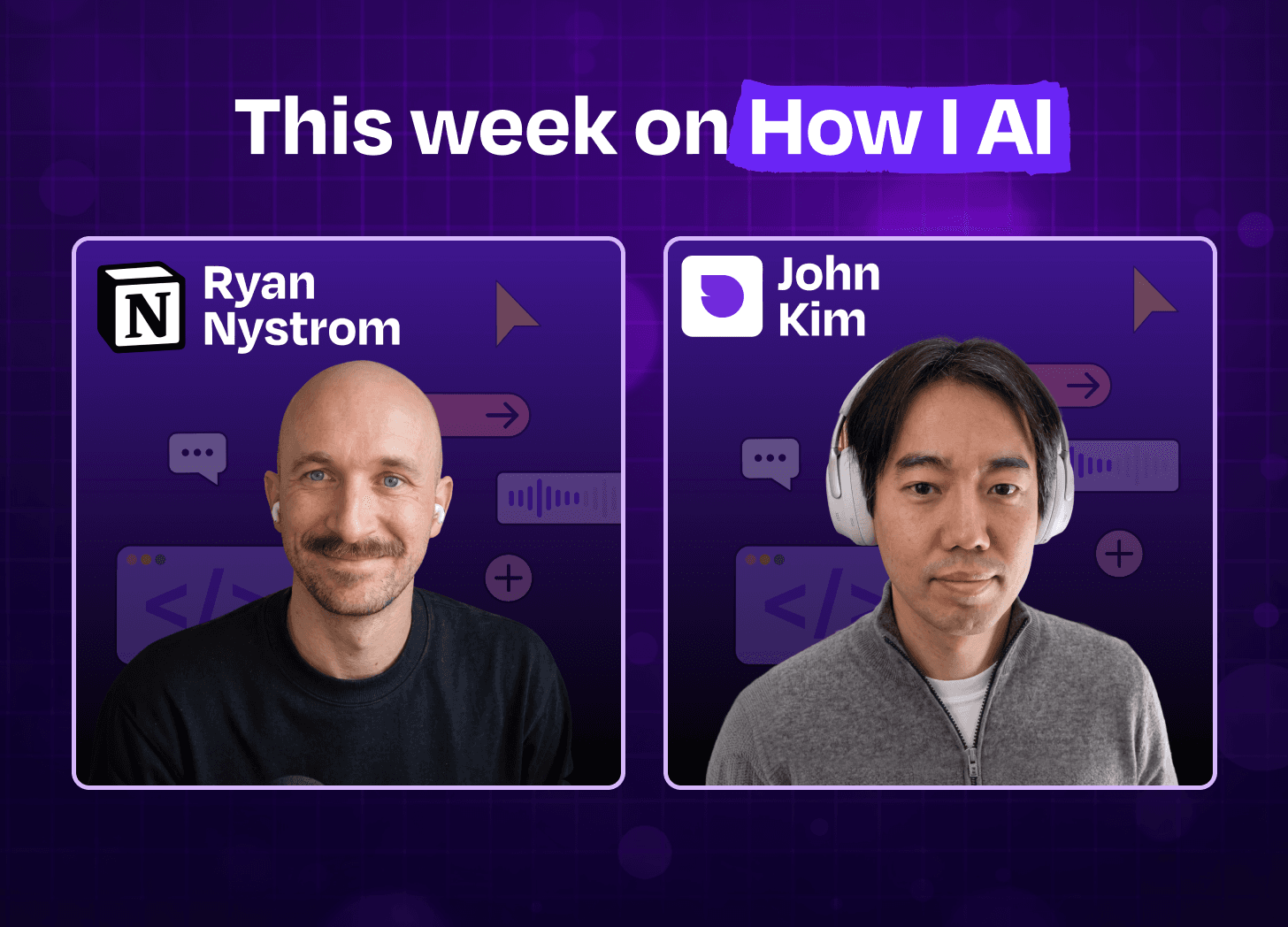 🎙️ How I AI: Quests, token leaderboards, and the elite AI adoption playbook & Notion’s spec-driven development